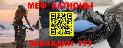 бутик Новодвинск