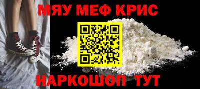 бутик Новодвинск