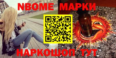 скорость mdpv Новокубанск