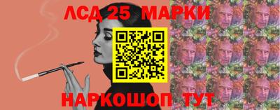 герыч Новозыбков