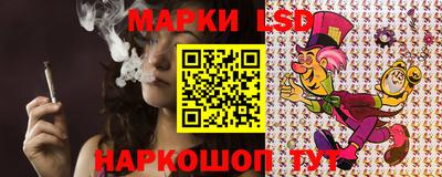 герыч Новозыбков