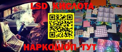 скорость mdpv Новокубанск
