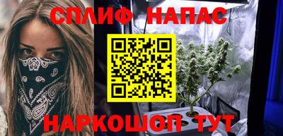 герыч Новозыбков