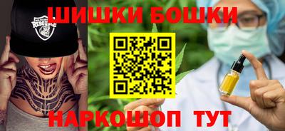 скорость mdpv Новокубанск