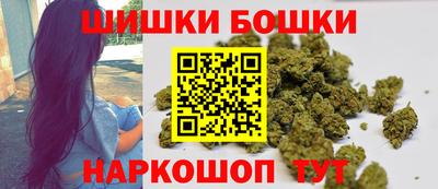 скорость mdpv Новокубанск