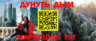 скорость mdpv Новокубанск