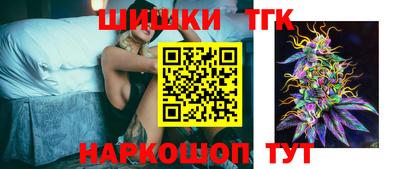 герыч Новозыбков