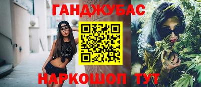 скорость mdpv Новокубанск