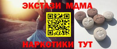герыч Новозыбков