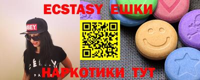 герыч Новозыбков