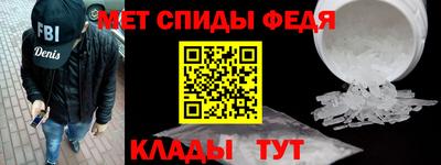 герыч Новозыбков