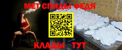 бутик Новодвинск