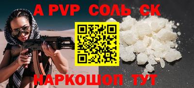 герыч Новозыбков