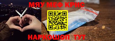 бутик Новодвинск