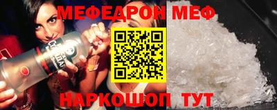 герыч Новозыбков