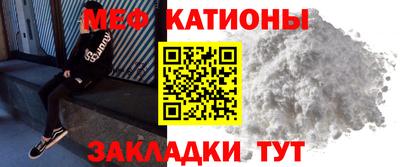 герыч Новозыбков