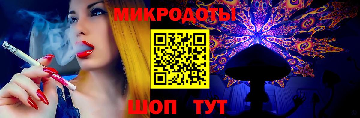 Туймазы  Псилоцибиновые грибы Psilocybe  продажа наркотиков  Вход с VPN 